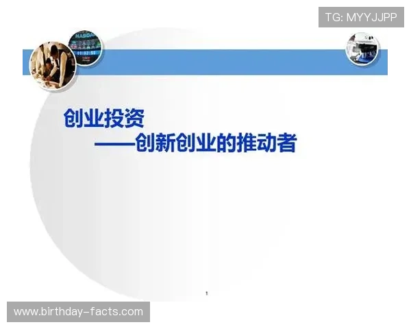 IM新体育在国际体育赛事中的创新表现，展现中国体育科技的新实力