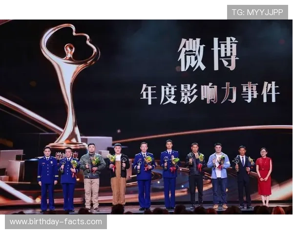 亚博体育荣获年度最佳体育娱乐平台称号，行业影响力持续提升