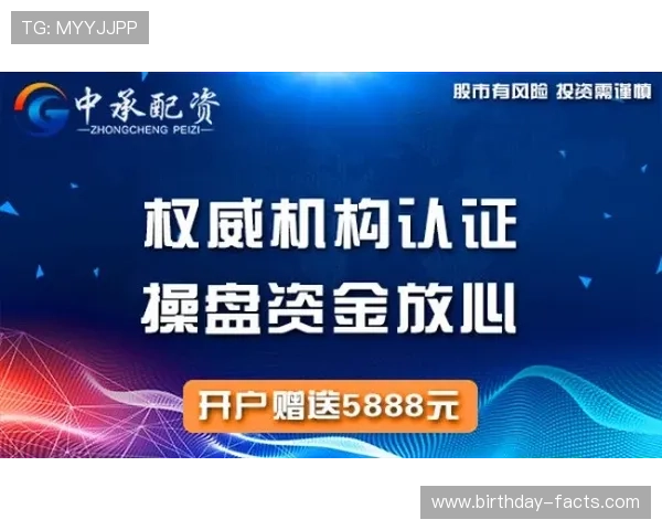 三亿体育的网址会员服务介绍，享受专属内容和个性化定制的体育资讯