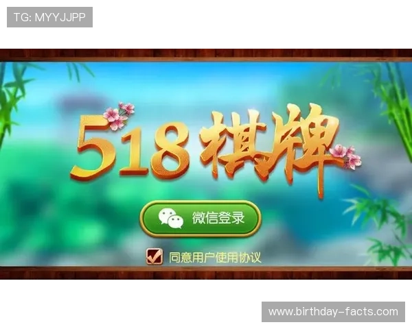 V体育棋牌免费试玩体验攻略让新手快速上手享受游戏乐趣