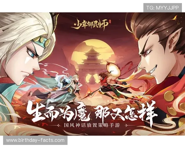 乐鱼手游推荐2024年度最受欢迎的热门手游排行榜全方位解析