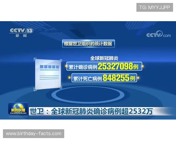 优发体育优惠活动与奖励机制全面解析提升玩家获胜几率