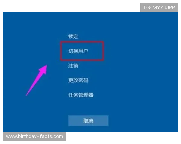 ld体育官方入口采用先进的安全技术，保障用户账户和资金的安全性