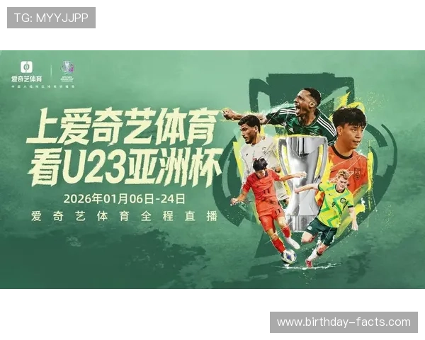 爱奇艺体育官方首页最新赛事直播全面更新，第一时间掌握体育盛事精彩瞬间