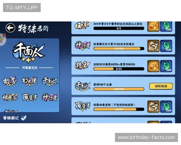 中国体育彩票竞猜游戏官方信息网详细介绍各类竞猜玩法及操作流程指南